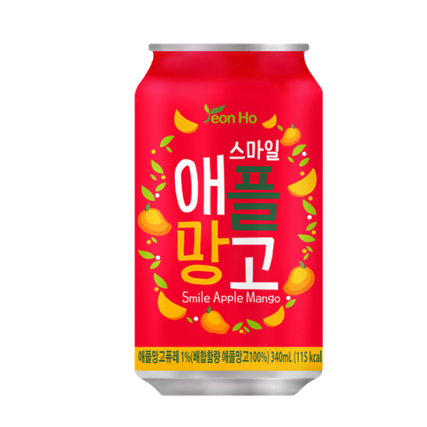 Yeonho Smile Apple Mango