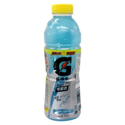 Gatorade Blue Bolt NBA 600 ml – Kinesisk Sportsdrik