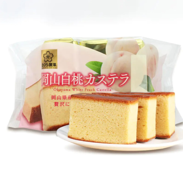 Sakura Seika Okayama White Peach Castella Kage