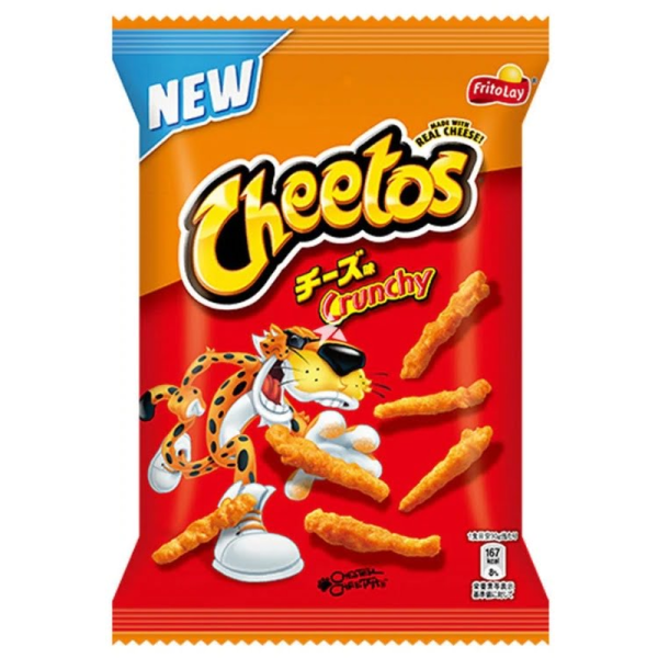 Cheetos Crunchy