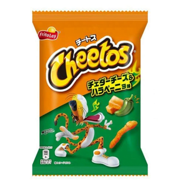 Cheetos Cheddar Jalapeno Crunchy